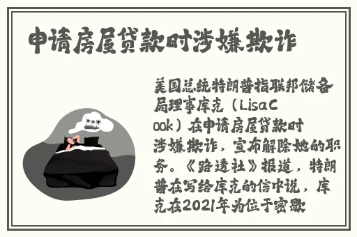 浪小辉杭州全季酒店4人行